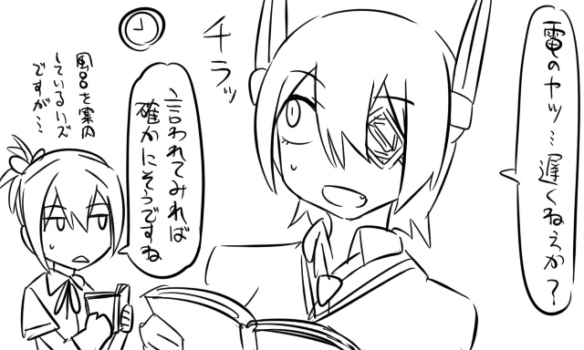 tenryuu and shiranui (kantai collection) drawn by tonda