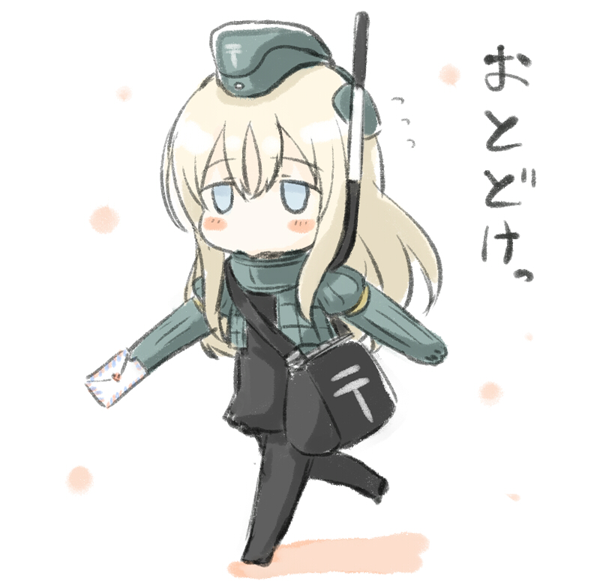 u-511 (kantai collection) drawn by engiyoshi