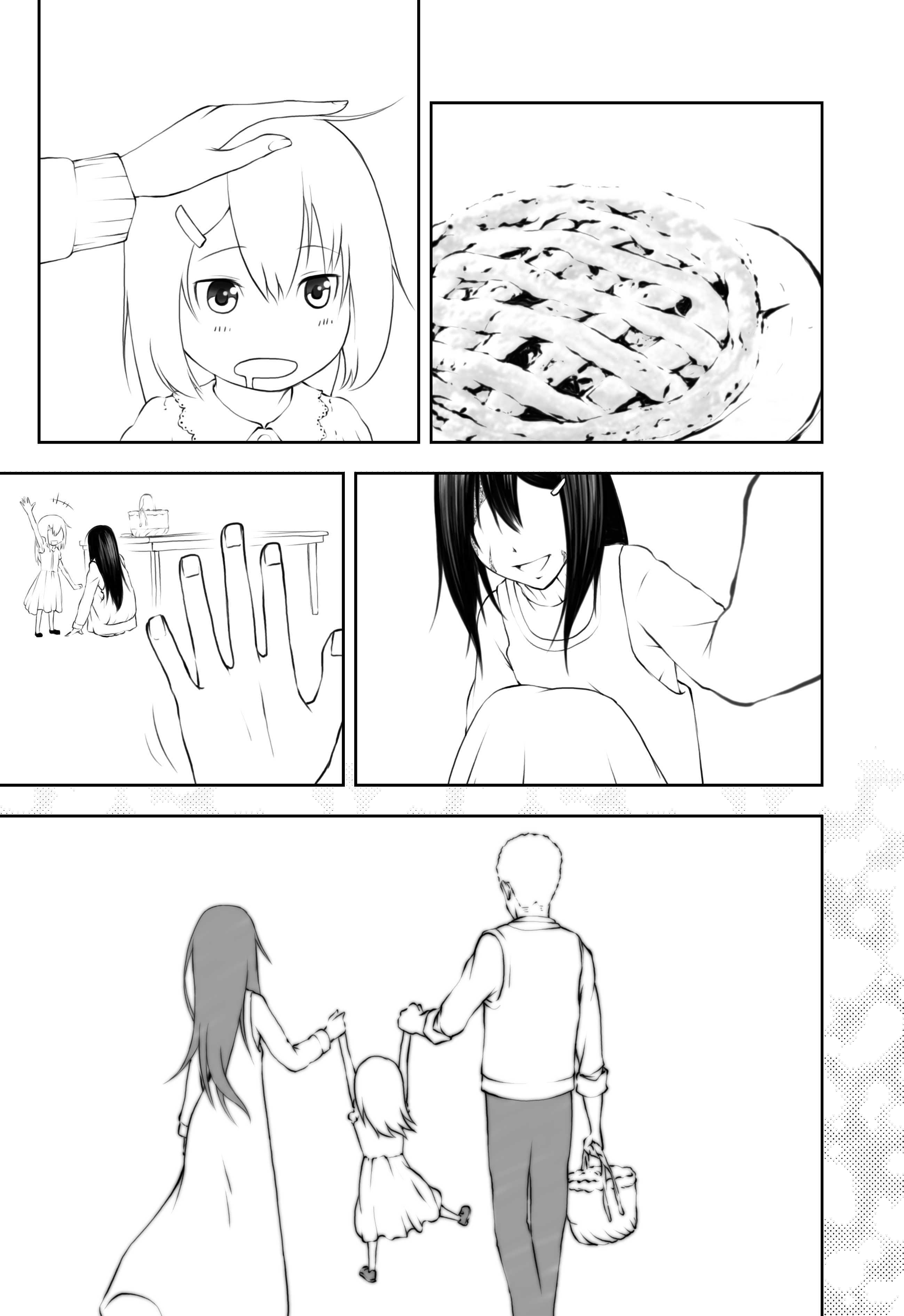 Teaching feeling comic