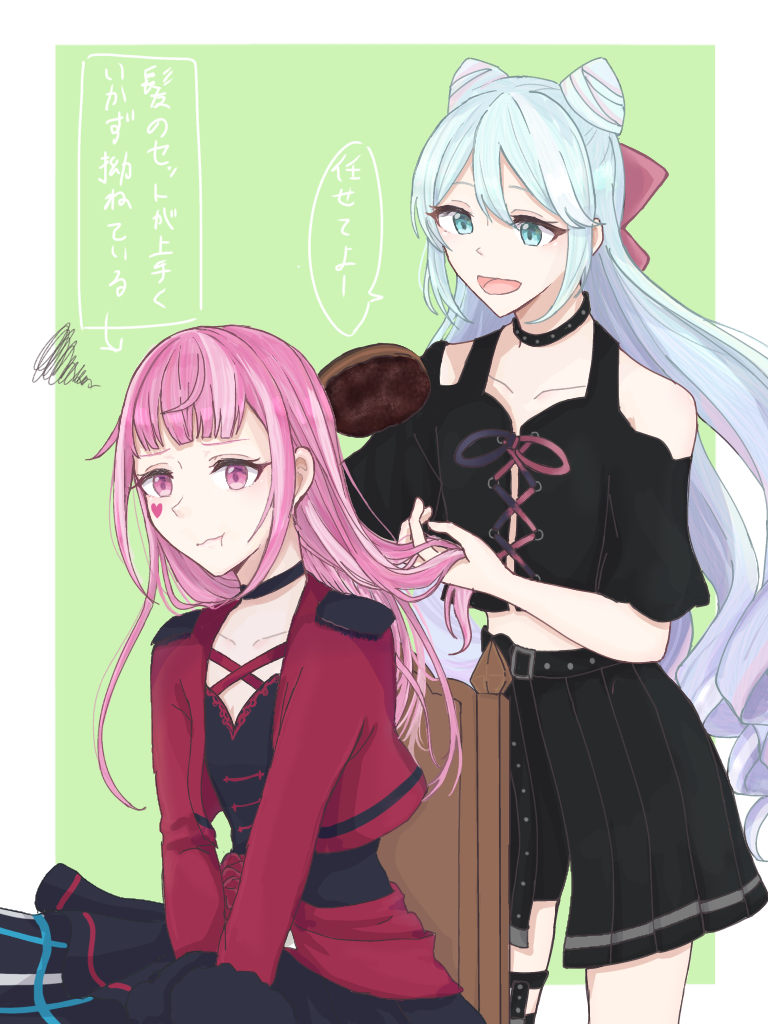 hortensia and rosado (fire emblem and 1 more) drawn by user_jgky5523