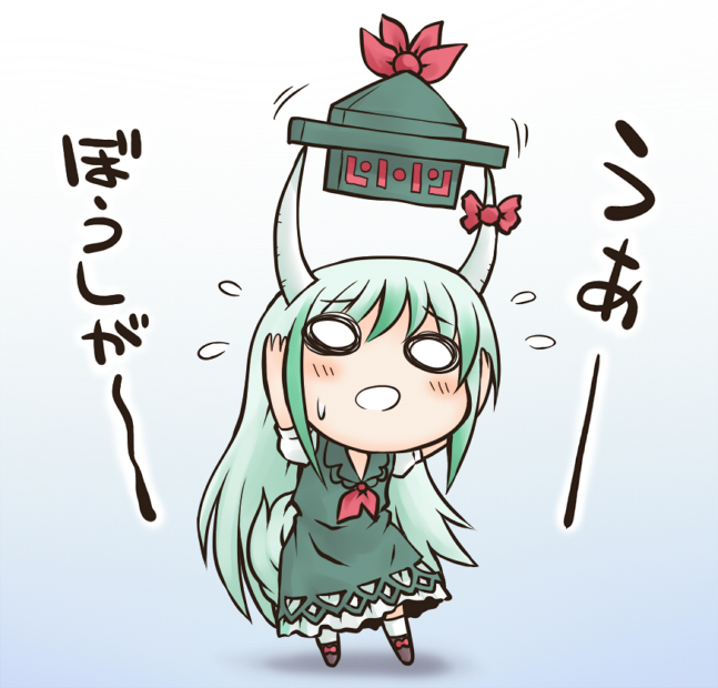 kamishirasawa keine and ex-keine (touhou) drawn by nekoguruma