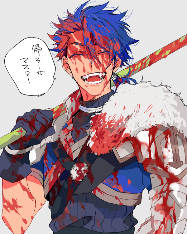 cu chulainn (fate and 1 more) drawn by tatsuta_age