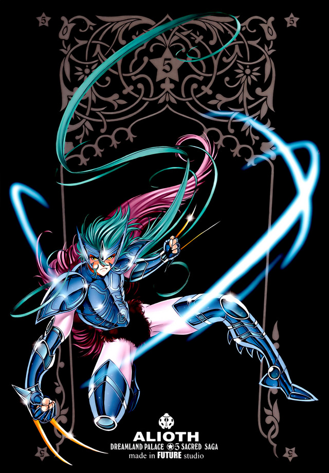 alioth epsilon fenrir (saint seiya) drawn by future_studio_(artist)