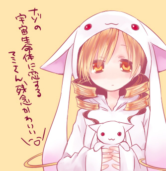 tomoe mami and kyubey (mahou shoujo madoka magica) drawn by tadano_kagekichi