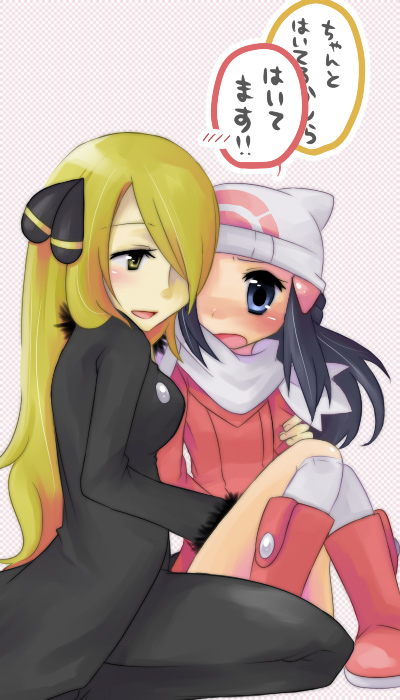 dawn and cynthia (pokemon and 2 more) drawn by sebun