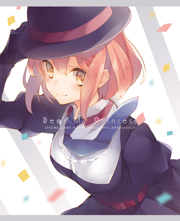 nanami haruka (uta no prince-sama) drawn by enomoto_hina
