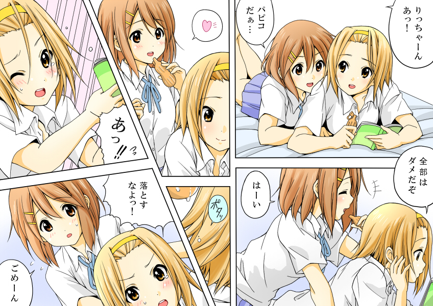 hirasawa yui and tainaka ritsu (k-on!) drawn by sawanatsu_mikan