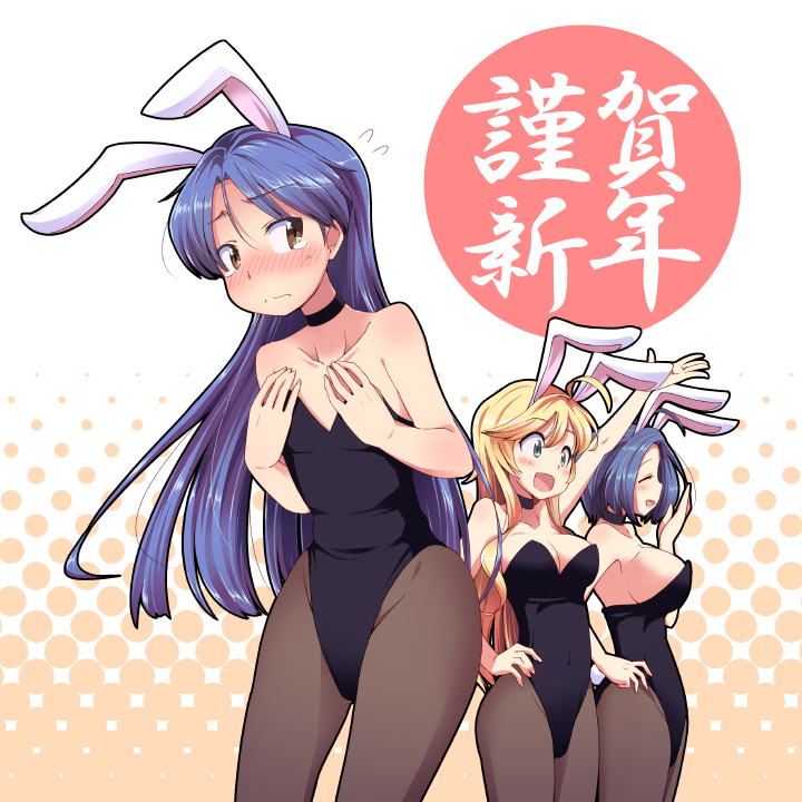hoshii miki, kisaragi chihaya, and miura azusa (idolmaster and 1 more) drawn by bon_(moegomi)