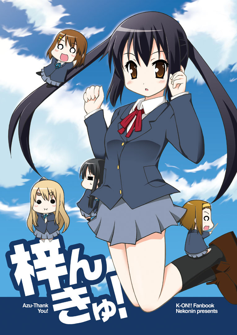 akiyama mio, nakano azusa, hirasawa yui, tainaka ritsu, and kotobuki tsumugi (k-on!) drawn by nekonin