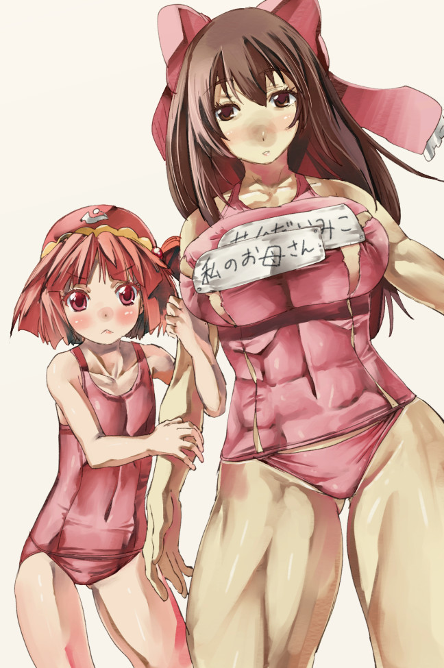 sendai hakurei no miko and kawashiro mitori (original and 2 more) drawn by yohane