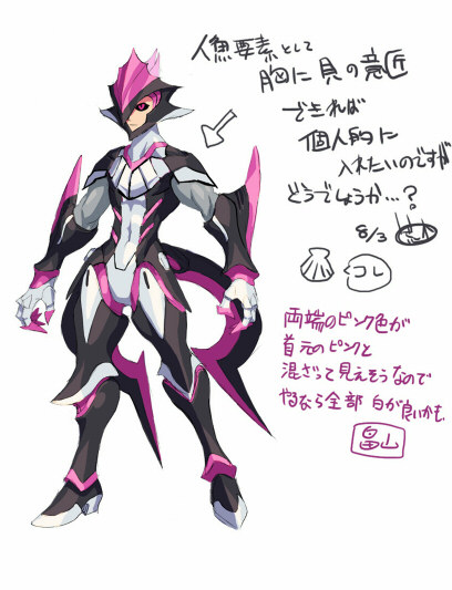 asroc and nimrod (azure striker gunvolt and 1 more)