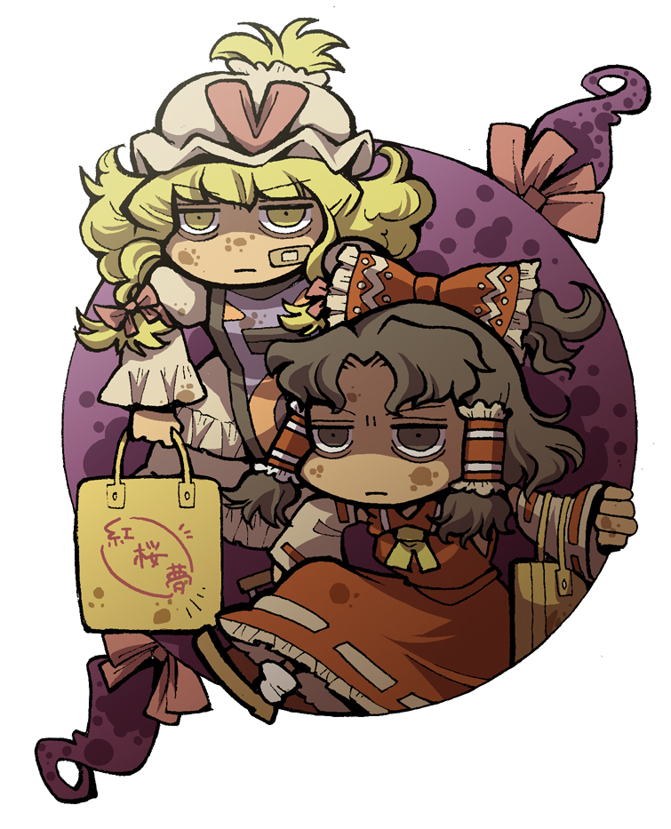 hakurei reimu and yakumo yukari (touhou) drawn by hounori