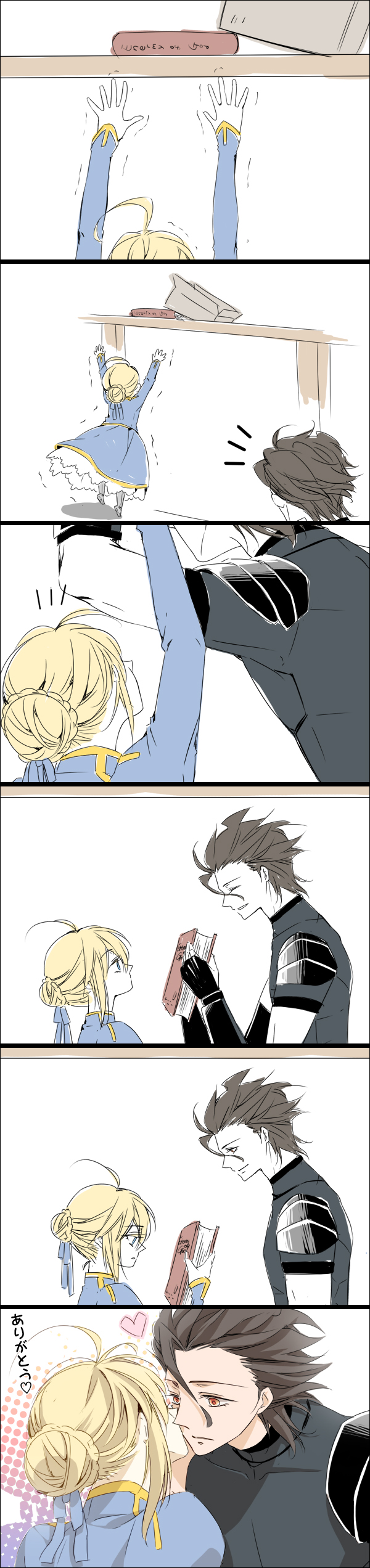 artoria pendragon, saber, and diarmuid ua duibhne (fate and 1 more) drawn by rayca01