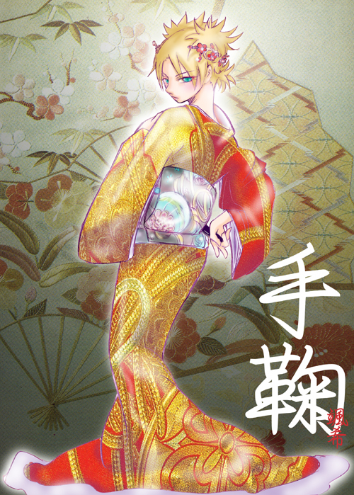temari (naruto and 1 more) drawn by satuki37