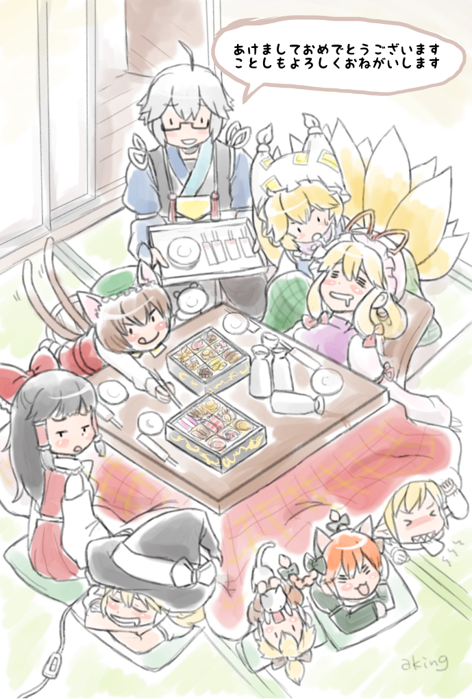 hakurei reimu, kirisame marisa, yakumo yukari, yakumo ran, kaenbyou rin, and 4 more (touhou) drawn by aking