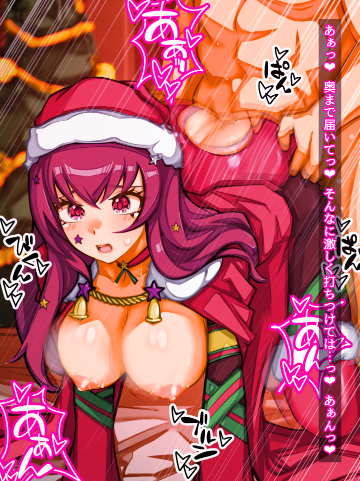 yunaka (fire emblem and 2 more) drawn by mimizunooka
