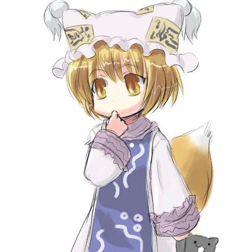 yakumo ran (touhou) drawn by sasuke_(sasuke_no_sato)