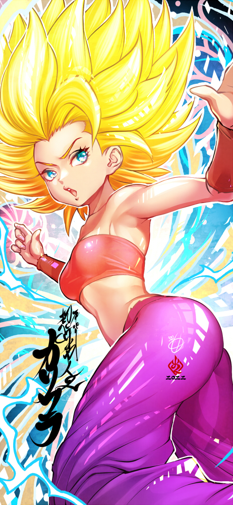 caulifla (dragon ball and 1 more) drawn by kanchiyo
