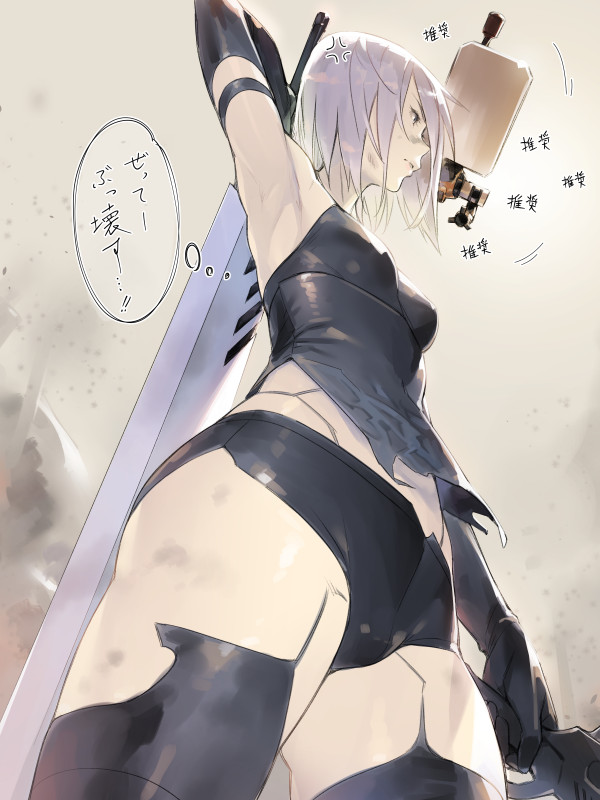 pod and a2 (nier and 1 more) drawn by bubuzuke