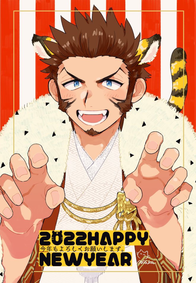 napoleon bonaparte (fate and 1 more) drawn by shitappa