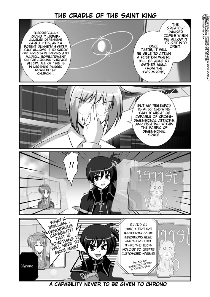 yuuno scrya, lindy harlaown, and chrono harlaown (lyrical nanoha and 1 more) drawn by mikage_takashi