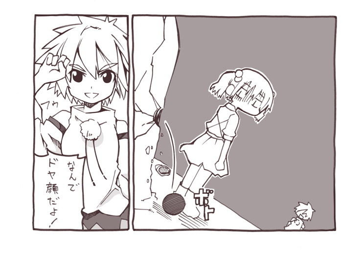 inubashiri momiji and kawashiro nitori (touhou) drawn by maturiuta_sorato