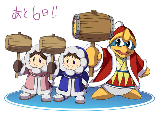 king dedede, nana, and popo (kirby and 2 more)