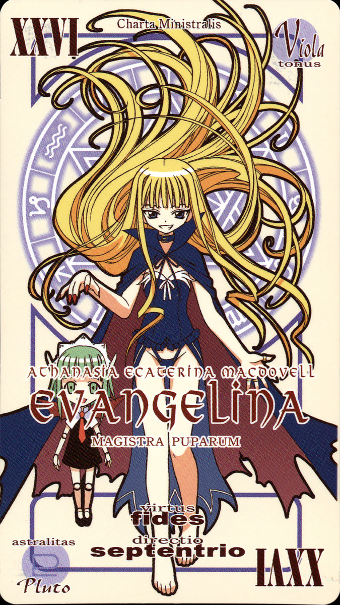 evangeline a.k. mcdowell and chachazero (mahou sensei negima!) drawn by akamatsu_ken