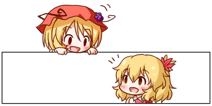 aki minoriko and aki shizuha (touhou) drawn by arinu