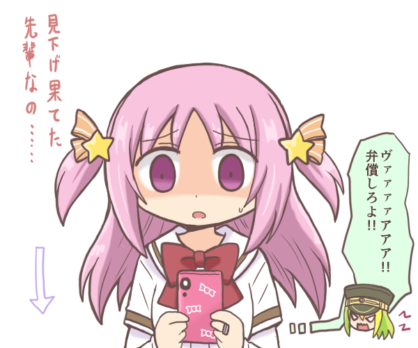 alina gray and misono karin (mahou shoujo madoka magica and 1 more) drawn by reverse_(bluefencer)