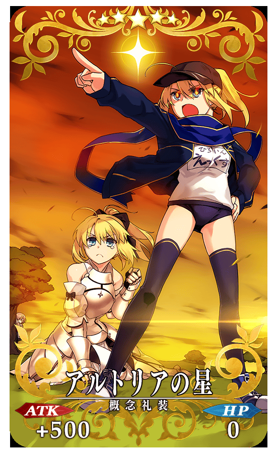 artoria pendragon, mash kyrielight, saber lily, and mysterious heroine x (fate and 1 more) drawn by ishida_akira