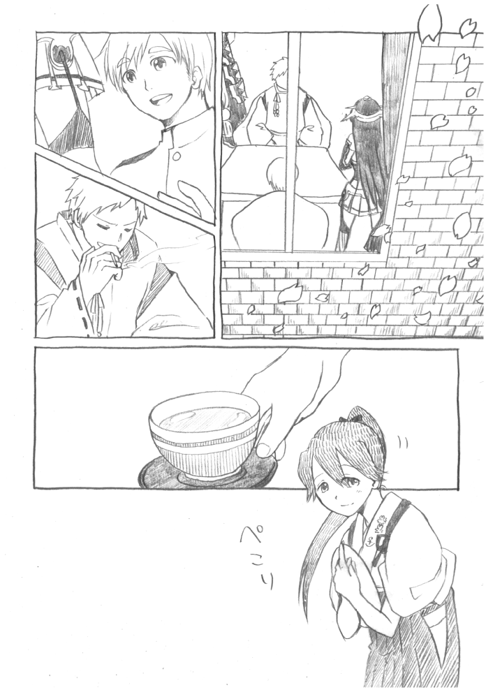 admiral, nagato, houshou, and saniwa (kantai collection and 1 more) drawn by rinako