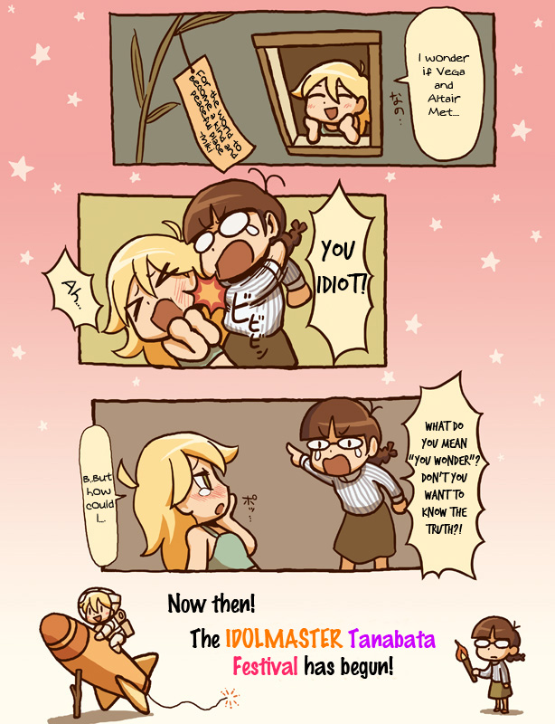 hoshii miki and akizuki ritsuko (idolmaster and 1 more) drawn by riyo_(lyomsnpmp)