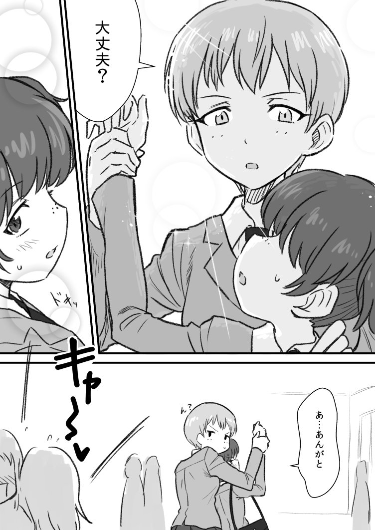 alisa and naomi (girls und panzer) drawn by meis_(terameisu)