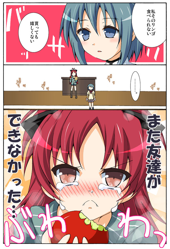 miki sayaka and sakura kyoko (mahou shoujo madoka magica) drawn by k_hiro