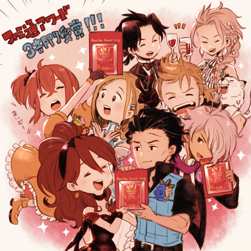 therion, tressa colzione, ophilia clement, primrose azelhart, cyrus albright, and 4 more (octopath traveler and 1 more) drawn by irono16