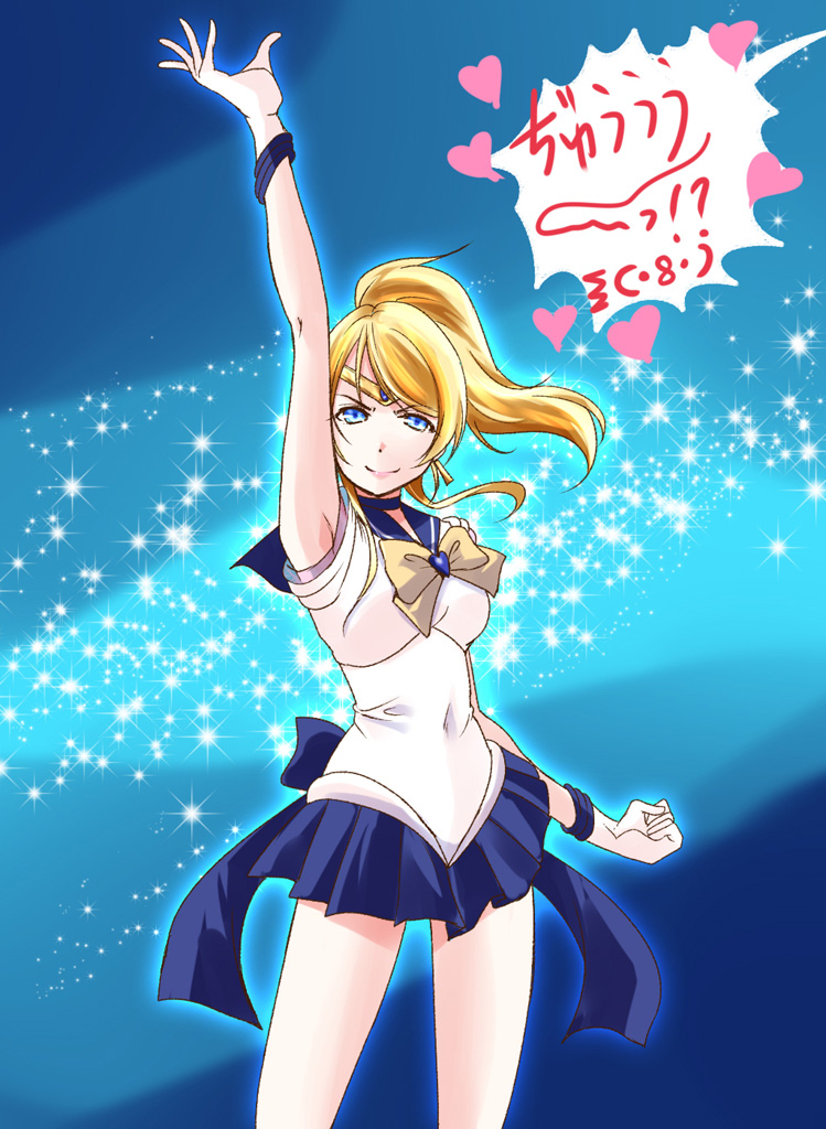 ayase eli, sailor uranus, and super sailor uranus (love live! and 2 more) drawn by urutsu_sahari