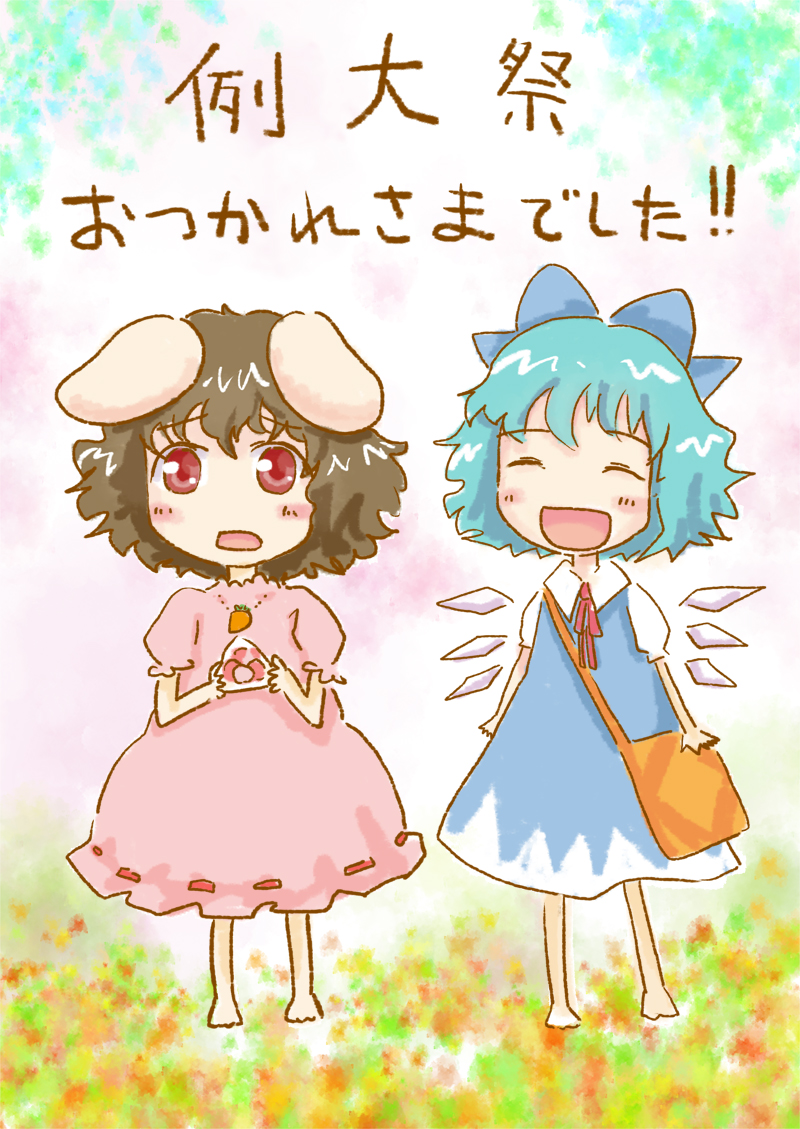 cirno and inaba tewi (touhou) drawn by kana_tako