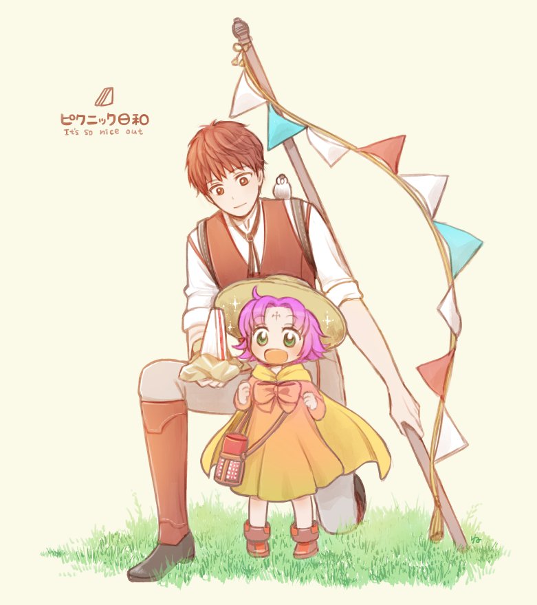 fae and lukas (fire emblem and 4 more) drawn by hira_(otemoto84)