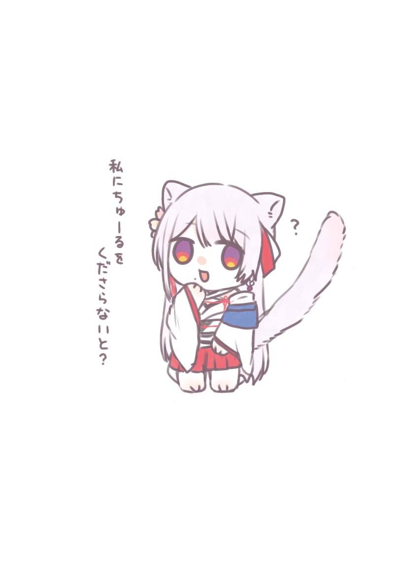 funada ui (assault lily) drawn by nigari_(ngari_0115)