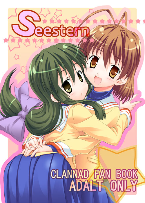furukawa nagisa and ibuki fuuko (clannad) drawn by nagamori
