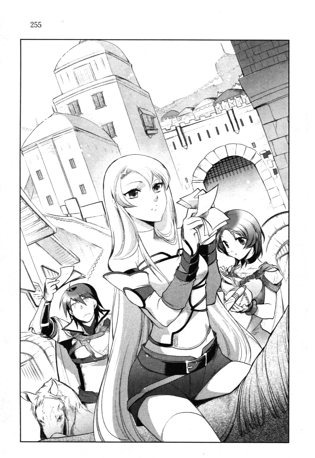 The Legend of the Legendary Heroes: light novel Toriaezu Densetsu