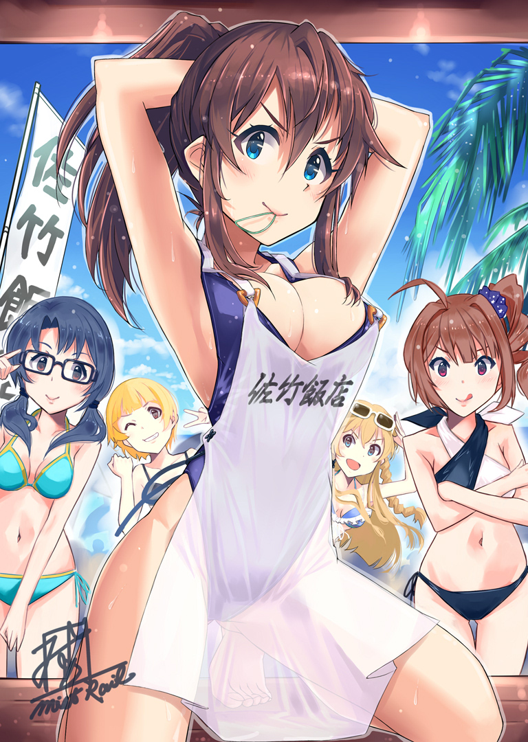 yokoyama nao, satake minako, kousaka umi, takayama sayoko, and fukuda noriko (idolmaster and 2 more) drawn by mistrail