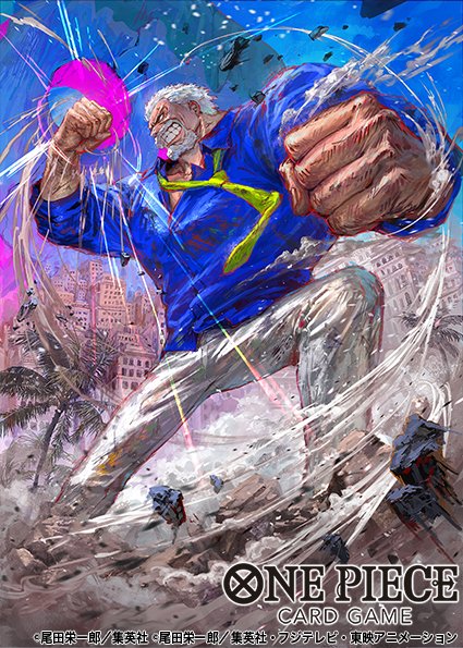 monkey d. garp (one piece and 1 more) drawn by egawa_akira