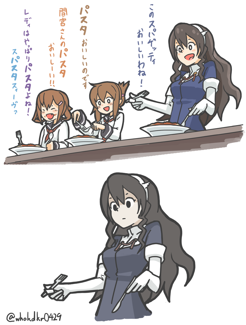 inazuma, ikazuchi, and ashigara (kantai collection) drawn by kadokura_(whokdkr)