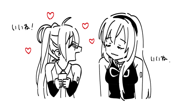 hatsune miku and megurine luka (vocaloid) drawn by electric_flower