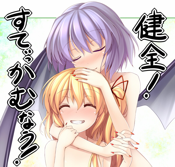 remilia scarlet and flandre scarlet (touhou) drawn by nullken