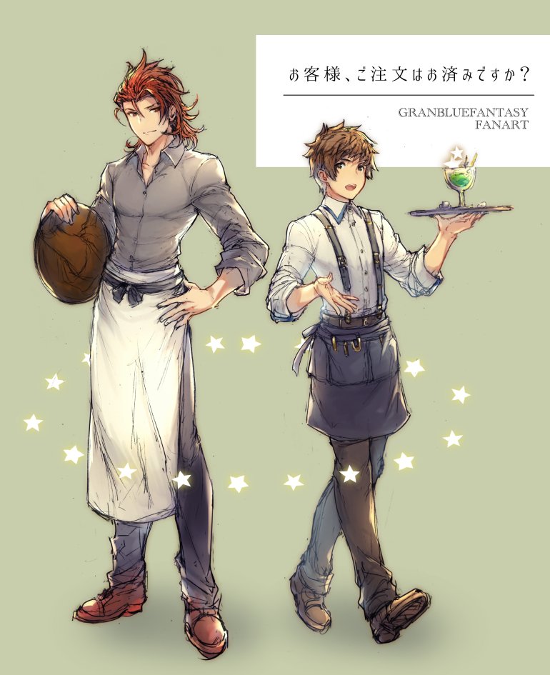 gran and percival (granblue fantasy) drawn by natsuno_(natsuno_a1)