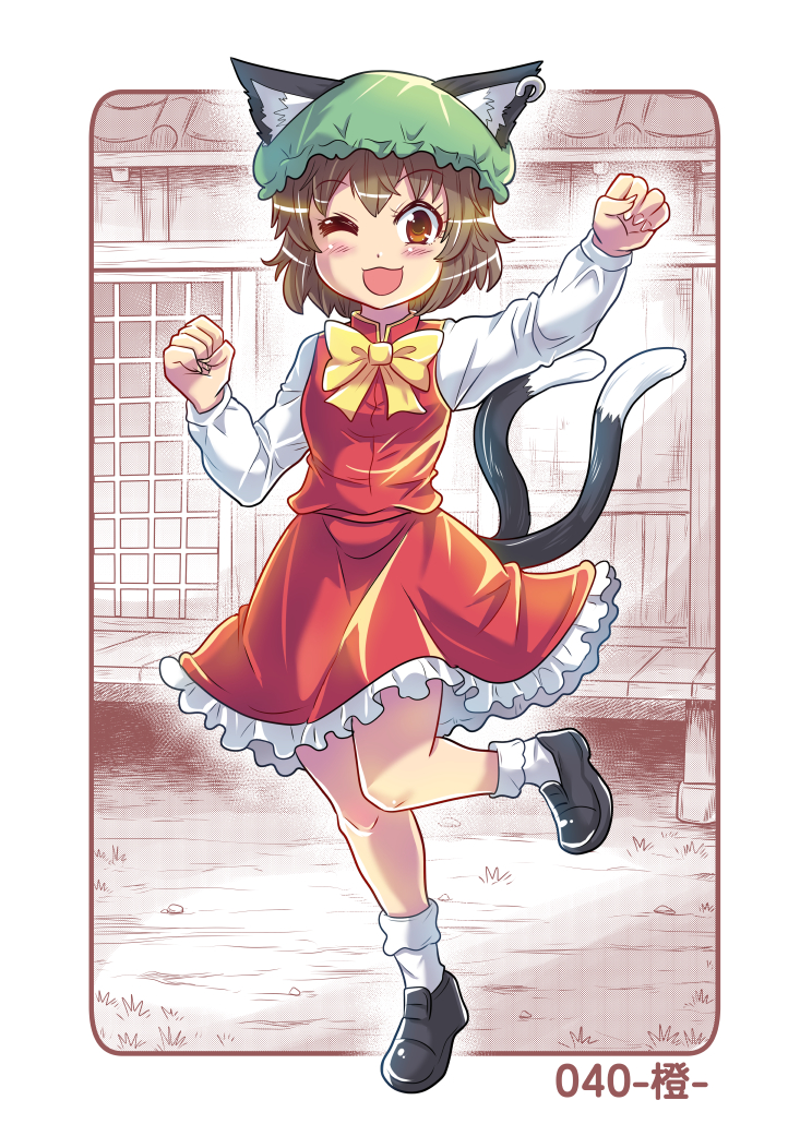 chen (touhou) drawn by colonel_aki