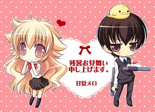 hibari kyouya, hibird, and sawada tsunako (katekyo hitman reborn!)